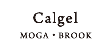 Calgel MOGA・BROOK