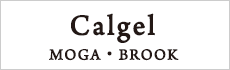 Calgel MOGA・BROOK